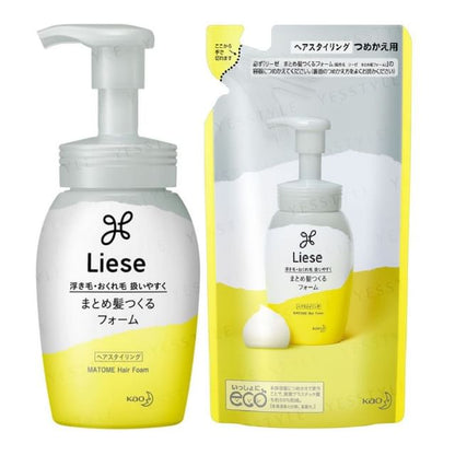 180ml Refill