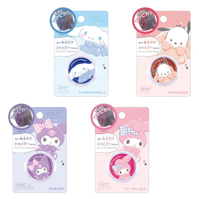 Cinnamoroll Blue - 5g