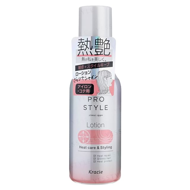 120ml