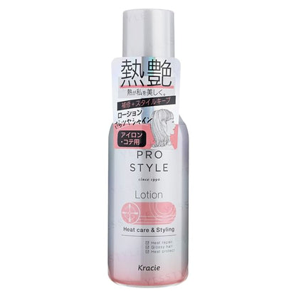 120ml