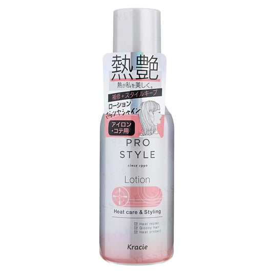 120ml