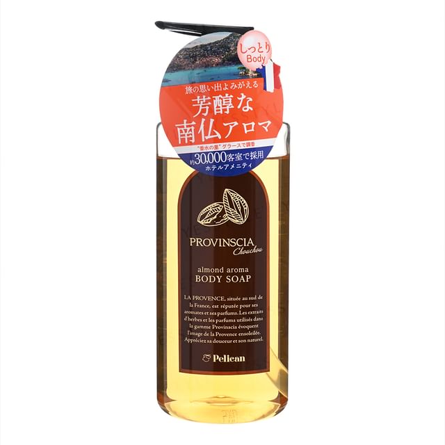 500ml