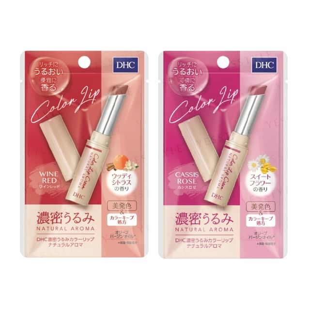 DHC, Natural Aroma Calm Lip Cream