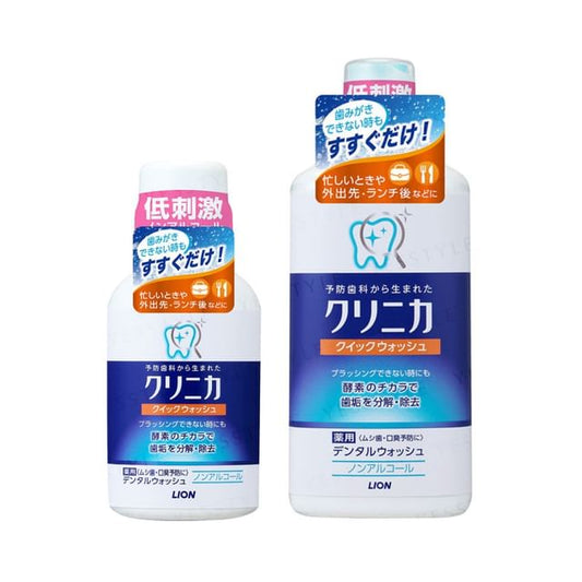 450ml