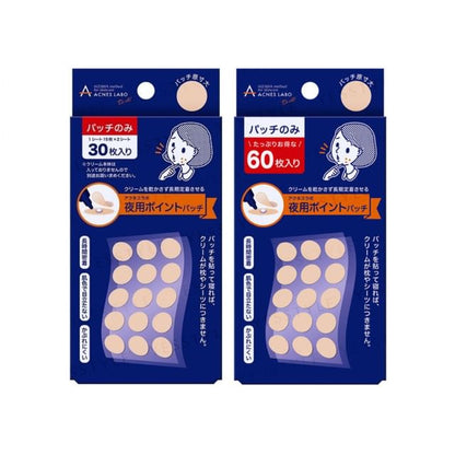 60 pcs
