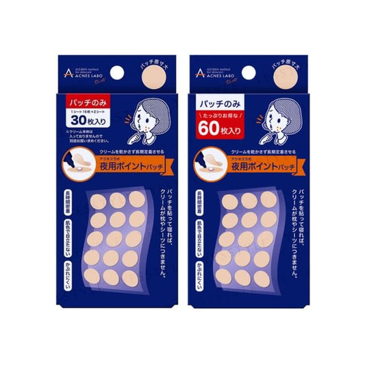 60 pcs