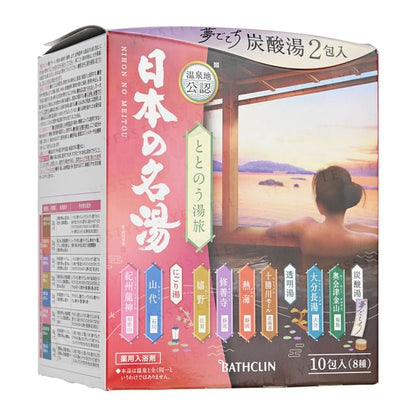 10 pcs