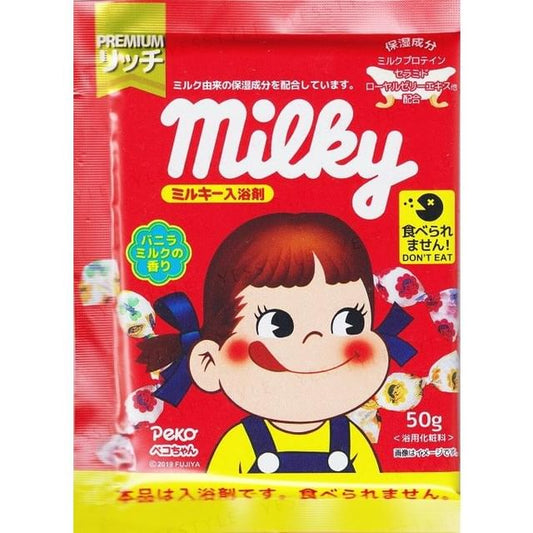 50g