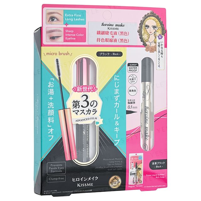 ISEHAN, Kiss Me Heroine Make Micro Mascara + Liquid Eyeliner