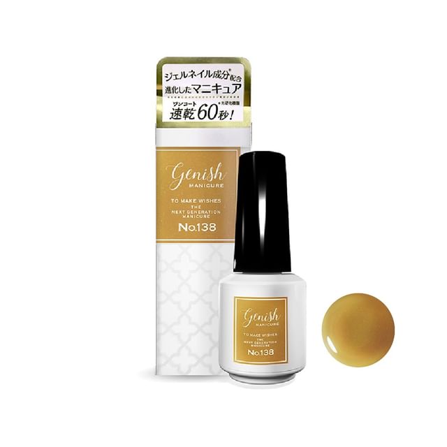 138 Caramel Poire