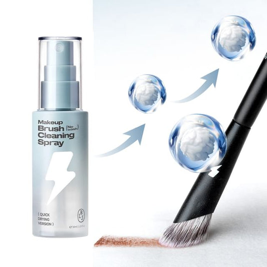 #Fragrance Free - 50ml