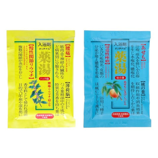 Silk 30g