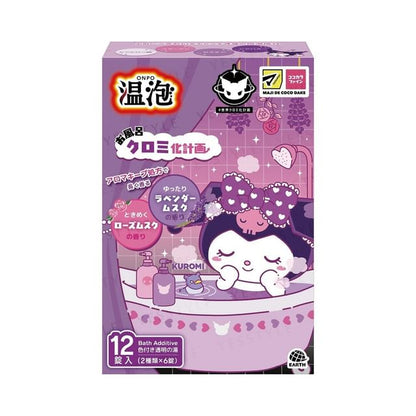 12 pcs