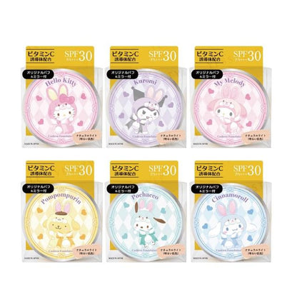 Pompompurin - 15g