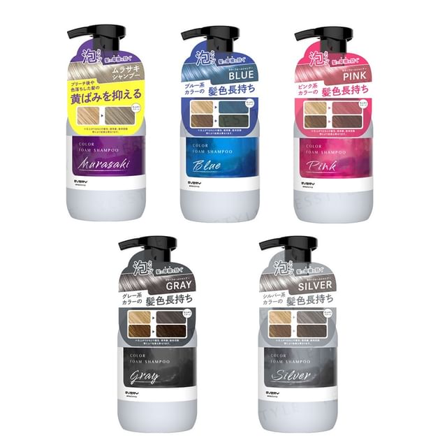Gray - 250ml