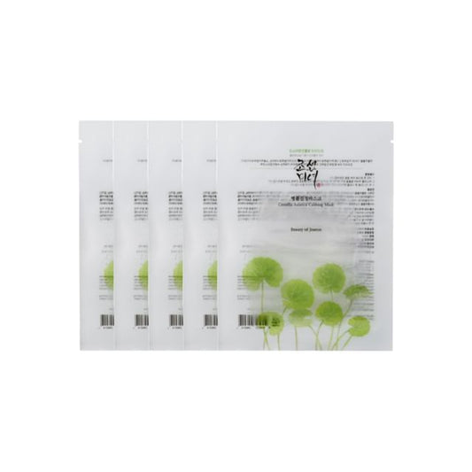 25ml x 5 sheets