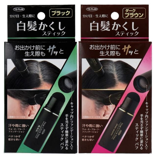 To-Plan, Grey Hair Color Stick