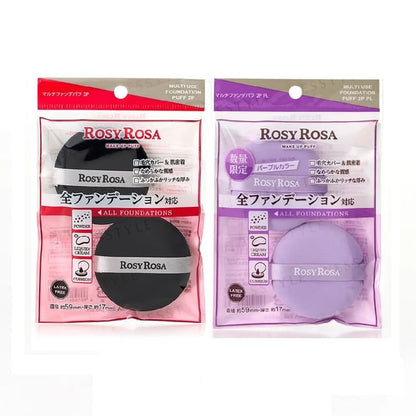 Purple - 2 pcs