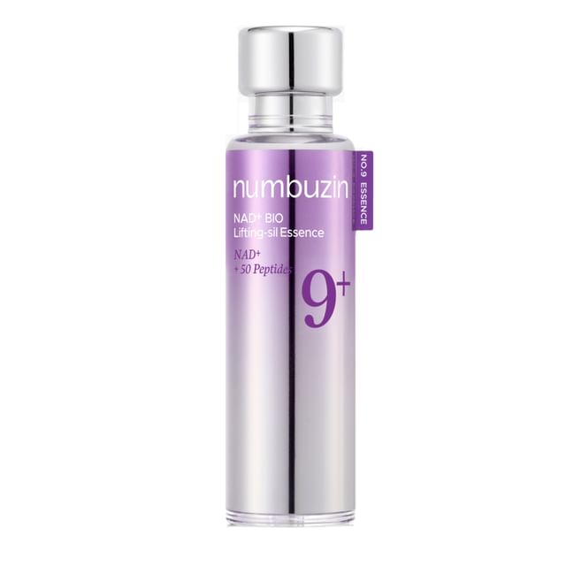 2025 Version - 50ml