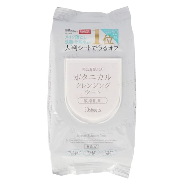 NICE & QUICK, Botanical Cleansing Sheet