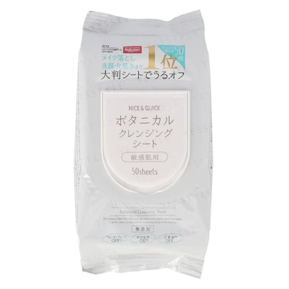 NICE & QUICK, Botanical Cleansing Sheet