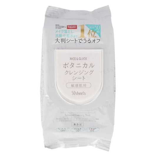 NICE & QUICK, Botanical Cleansing Sheet