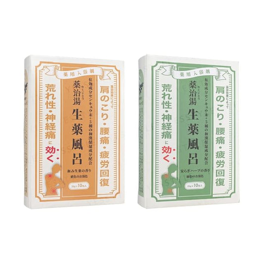 Yellow Water - 25g x 10