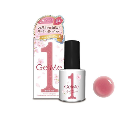 SP136 Bloom Pink
