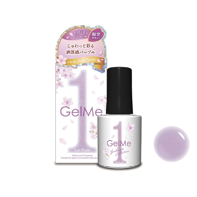 SP124 Dear Purple