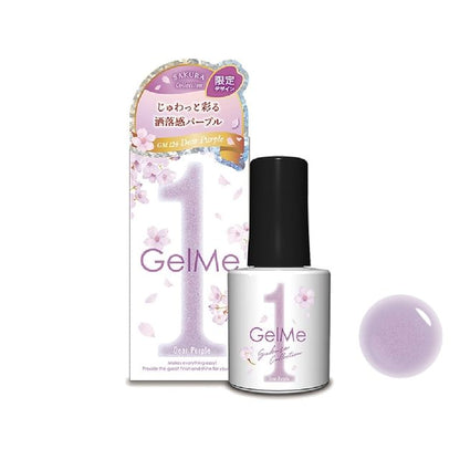SP124 Dear Purple