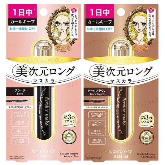 01 Black