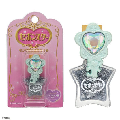 Ribbon Key