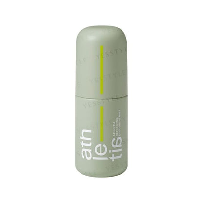Cedarwood Scent - 100ml
