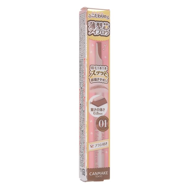 01 Natural Brown