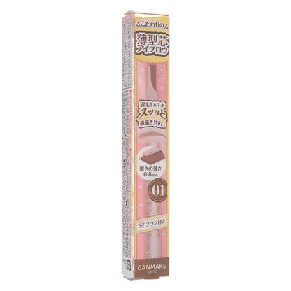 01 Natural Brown