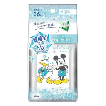 Frozen Lily - 36 pcs