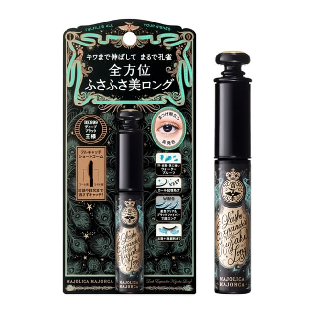 BK999 Deep Black