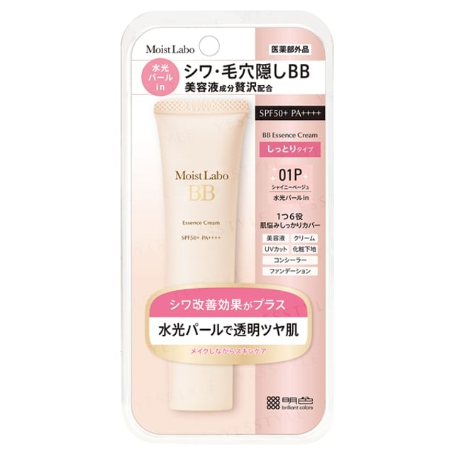 01P Shiny Beige - 30g