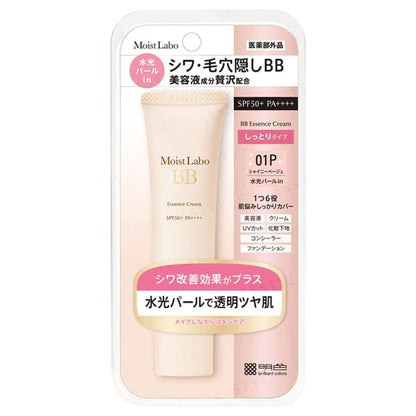 01P Shiny Beige - 30g