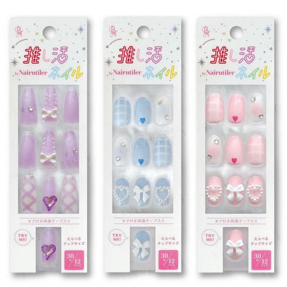 BN, Nairutiler Oshikatsu Nail Tip