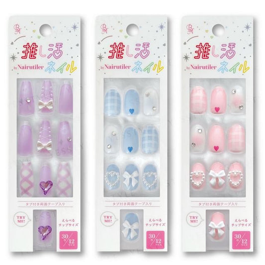 BN, Nairutiler Oshikatsu Nail Tip