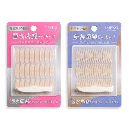 Widened Type - 96 pcs