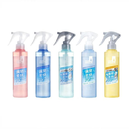 Splash Marine - 145ml