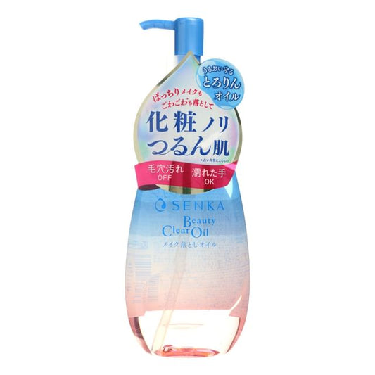 200ml