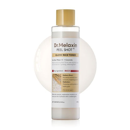 200ml