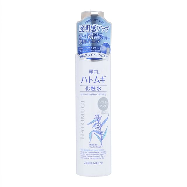 200ml
