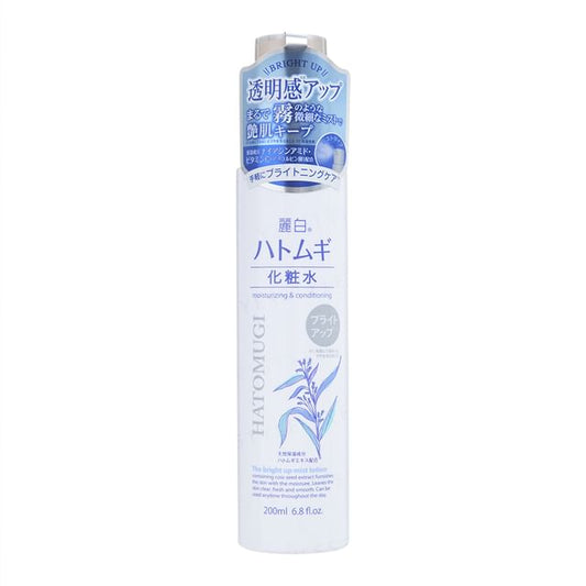 200ml