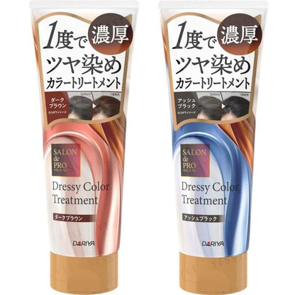 Natural Brown 230g