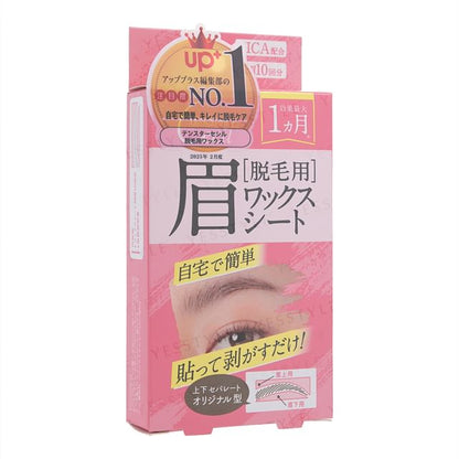 10 pcs