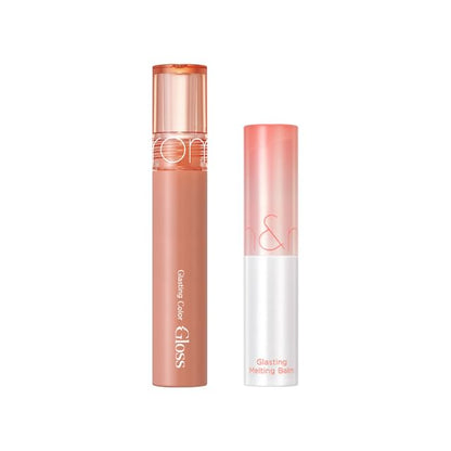 Glasting Color Gloss #02 Nutty Vague + Glasting Melting Balm #03 Sorbet Balm